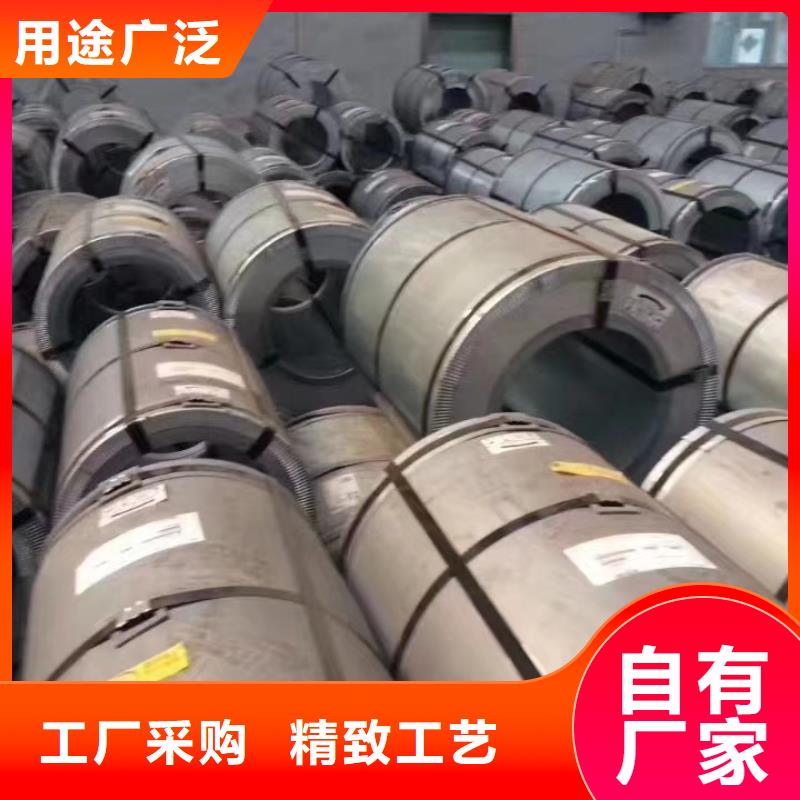 无人机硅钢带GT100	ST100品质保障