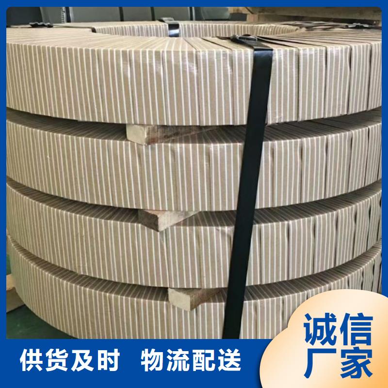 汽车车轮用钢视频-河南省许昌市鹿程汽车车轮用钢可服务区域魏都|鄢陵|驻马店|南阳|新乡|濮阳|安阳|平顶山|信阳等