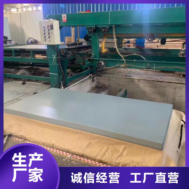 冷轧B50AH250现货直供
