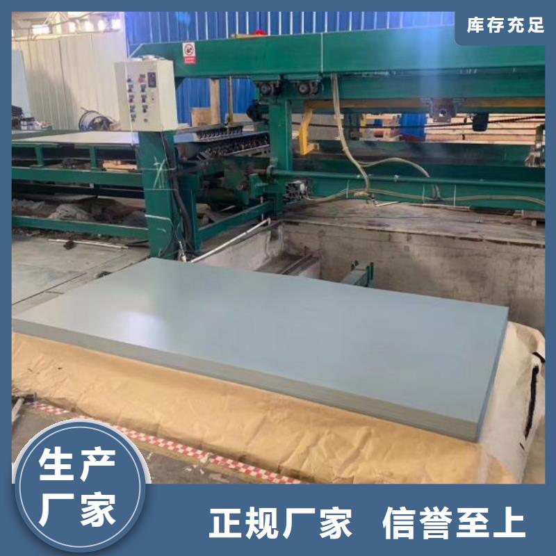 无人机硅钢带GT100	ST100品质保障
