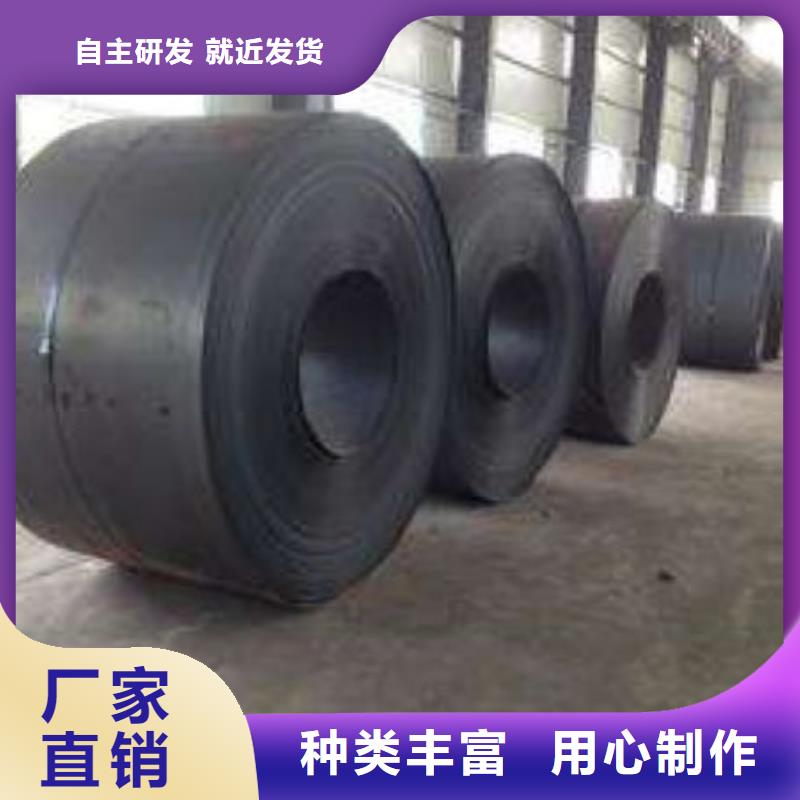 万宁市冷轧有取向0.27	B27R095-LM