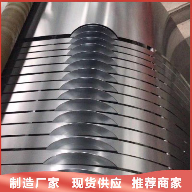 50WH270库存放心选择