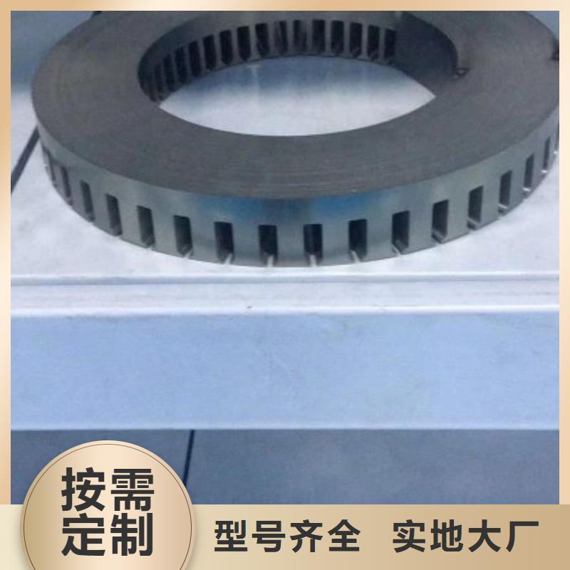 硅钢低损耗AV系列B27AV1400	0.27*1200