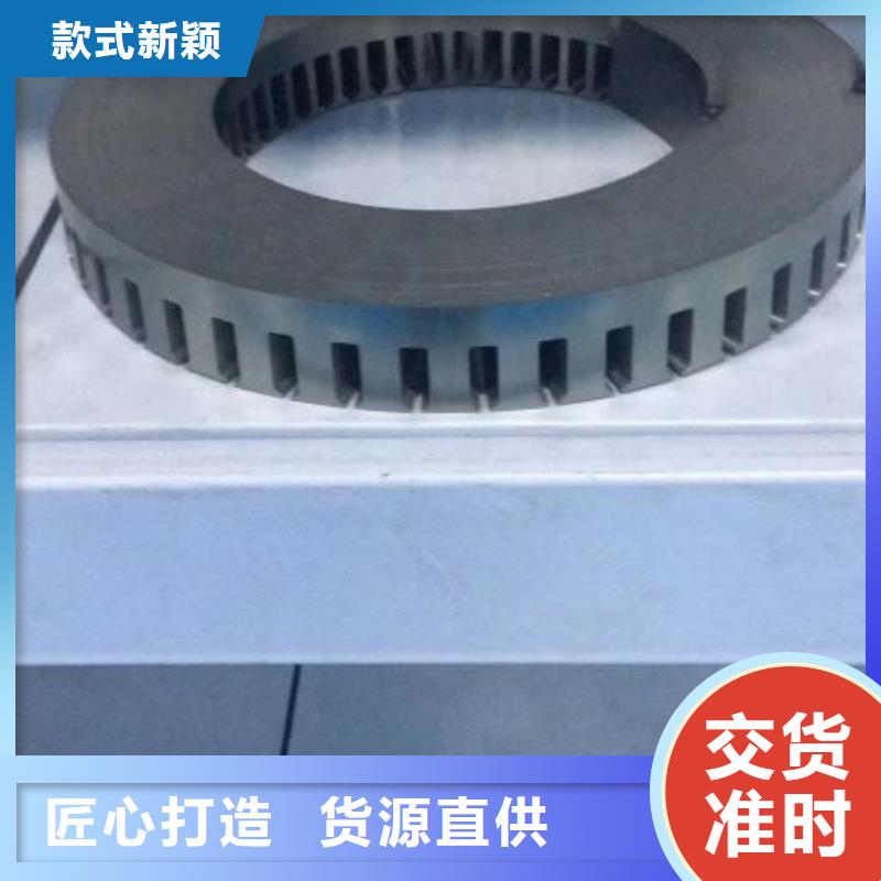 新能源硅钢电工钢	B27AV1400产品介绍