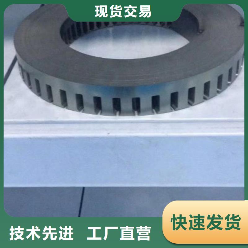 0.23取向硅钢片	23HP100定制