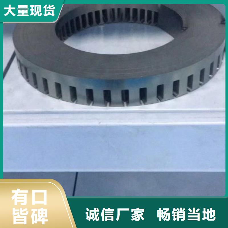 新能源硅钢电工钢	30WGP1700信息