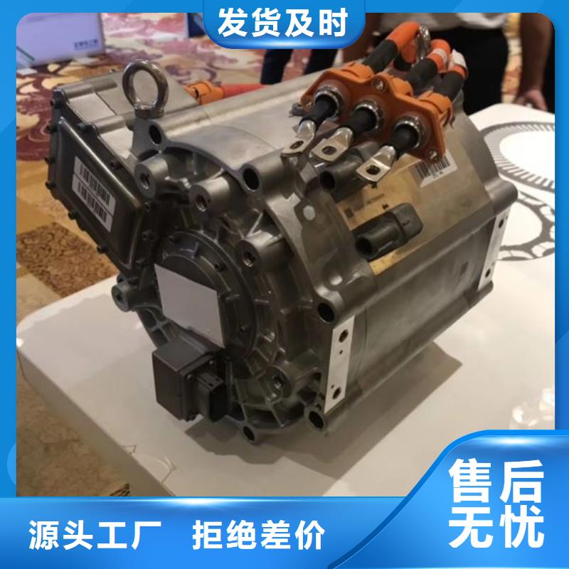 M210-35A5E型电工钢