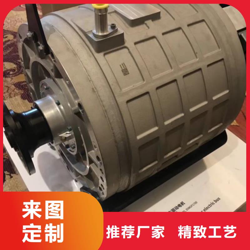 自粘涂层硅钢片B50A700-Z