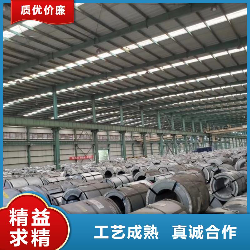 汽车车轮用钢视频-河南省许昌市鹿程汽车车轮用钢可服务区域魏都|鄢陵|驻马店|南阳|新乡|濮阳|安阳|平顶山|信阳等