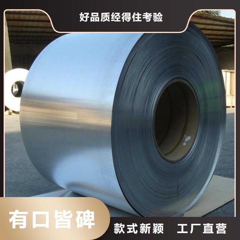 50WH270库存放心选择