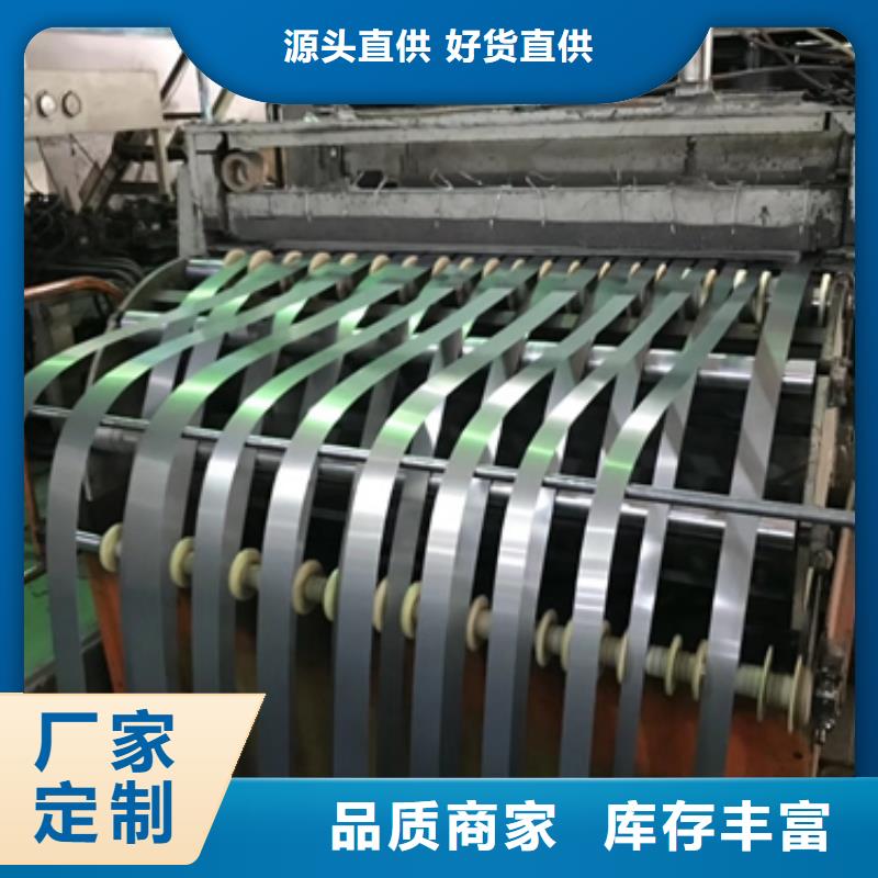冷轧出厂平板SPCE发货快