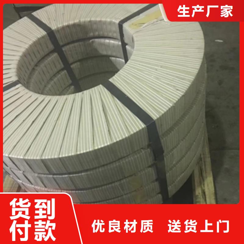 日标冷轧SPCE性能欢迎订购