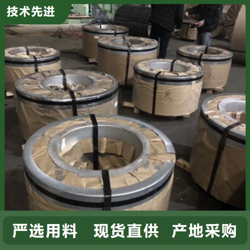 日标冷轧SPCE性能欢迎订购