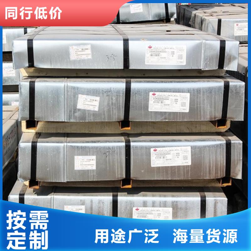 B210P1冷轧卷品质过关