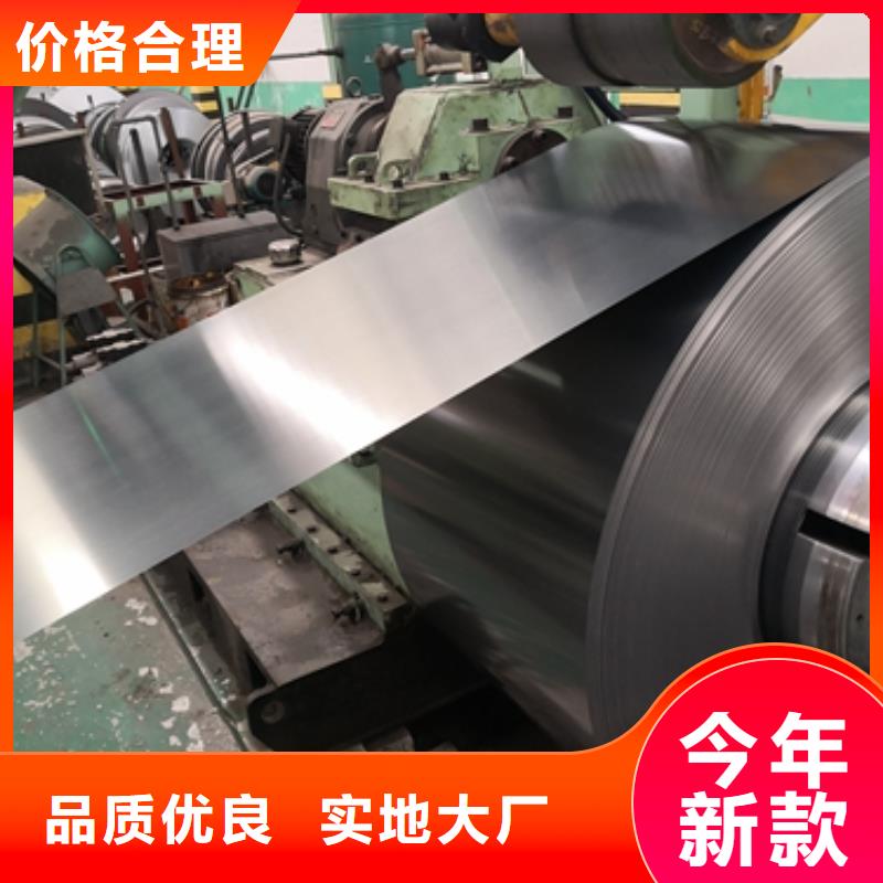 【冷轧卷板汽车车轮用钢拥有核心技术优势】