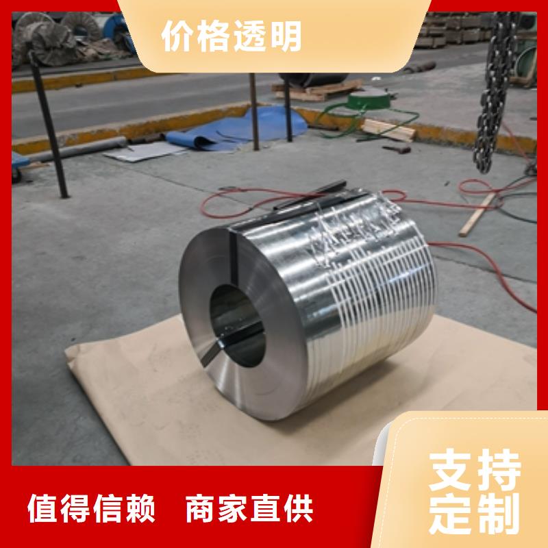 B210P1冷轧卷品质过关