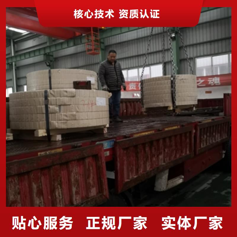 日标冷轧SPCE性能欢迎订购