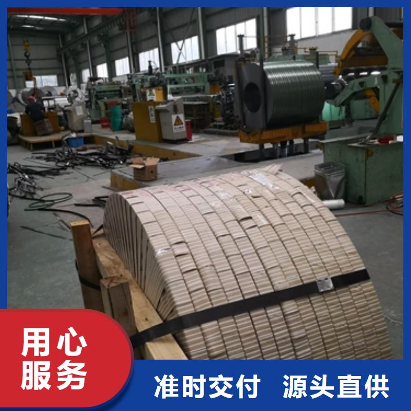 日标冷轧SPCE性能欢迎订购