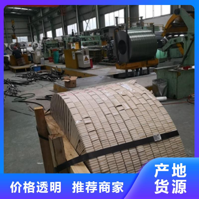 宝钢冷轧高强钢JSC440P批发零售