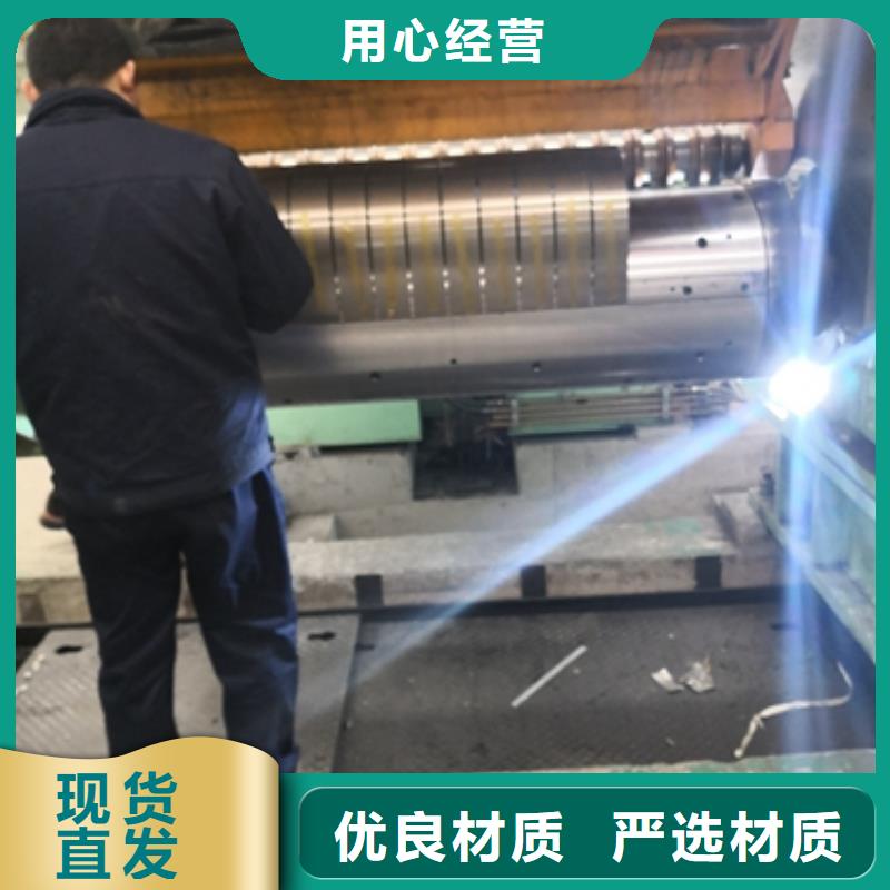 冷轧出厂平板SPCE发货快
