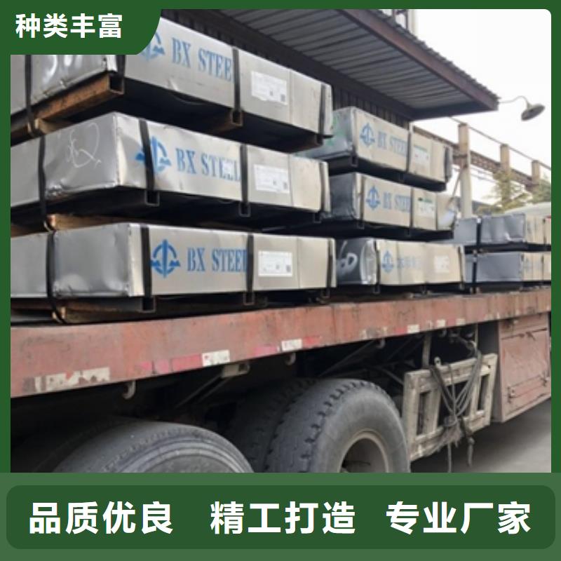 B210P1冷轧卷品质过关