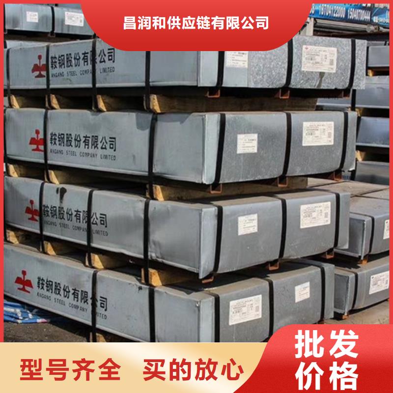 DC51D+AZ环保镀铝锌货源