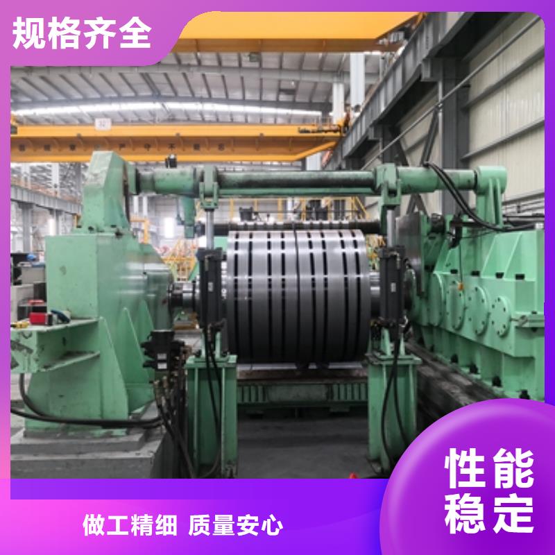 镀锌卷板冲压用钢种类多质量好