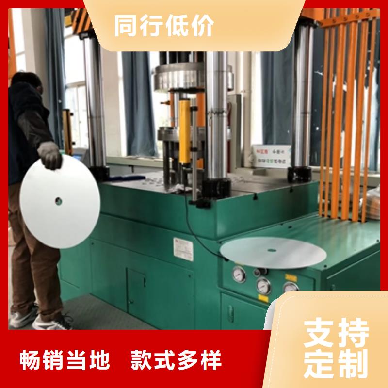 汽车车轮用钢视频-汽车车轮用钢|驻马店市|新蔡|上蔡|平顶山|开封|周口|郑州