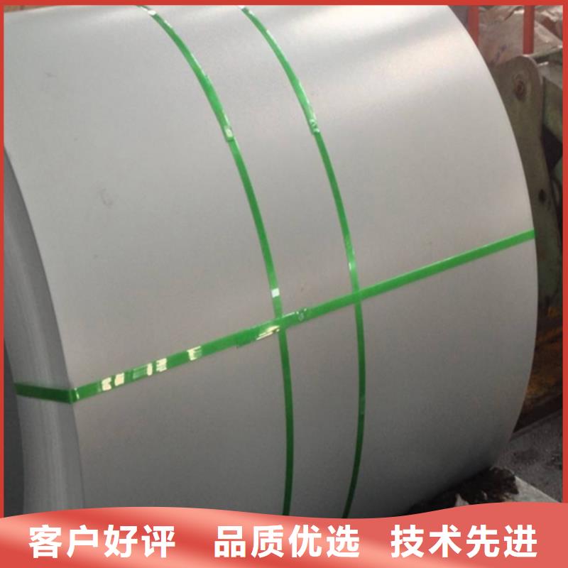 宝钢深冲热连轧钢性能TL1110热轧结构钢