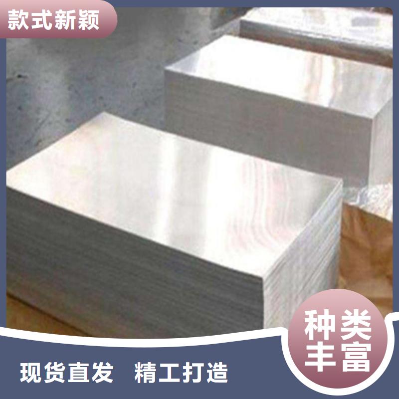 宝钢深冲热连轧钢性能TL1110热轧结构钢