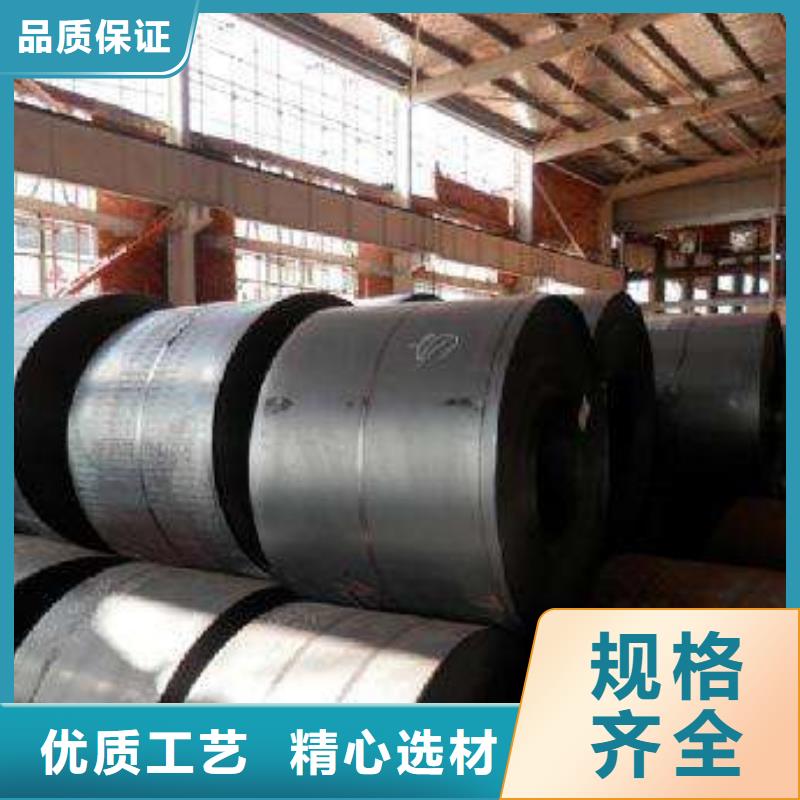 GCR15圆钢质量优