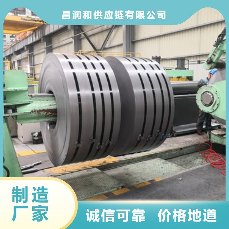 宝钢深冲热连轧钢性能TL1110热轧结构钢