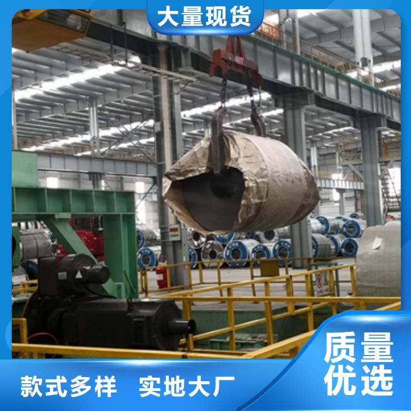 50Mn宝钢圆钢来图定制