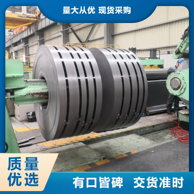 H13宝钢圆钢出厂价格