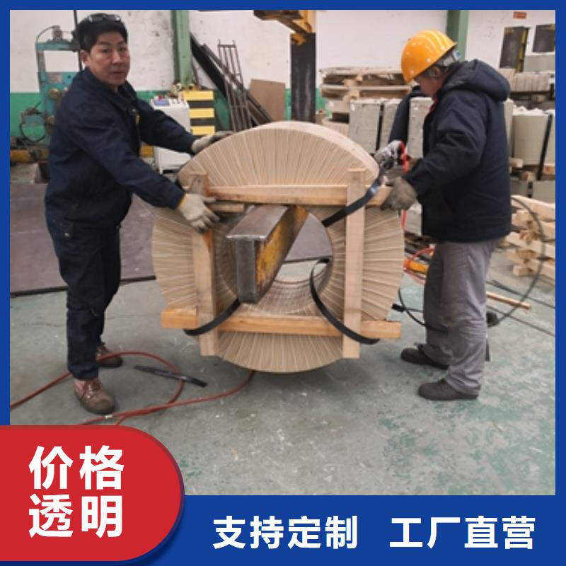SA516GR70 耐热结构用钢容器钢板团队