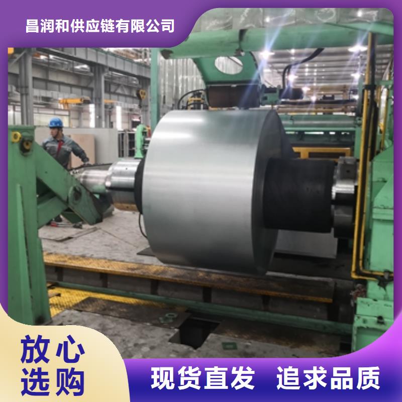 DT4E	电磁纯铁水电钢生产