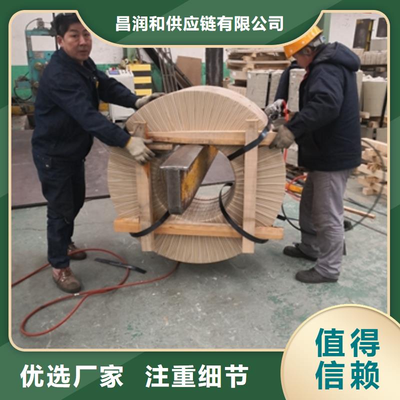 宝钢酸洗车壳用钢牌号S600MC
