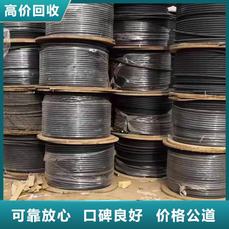 不锈钢桥架视频-山西省临汾市|永和|大宁|朔州|阳泉|大同|晋城|吕梁|晋中不锈钢桥架-睿越