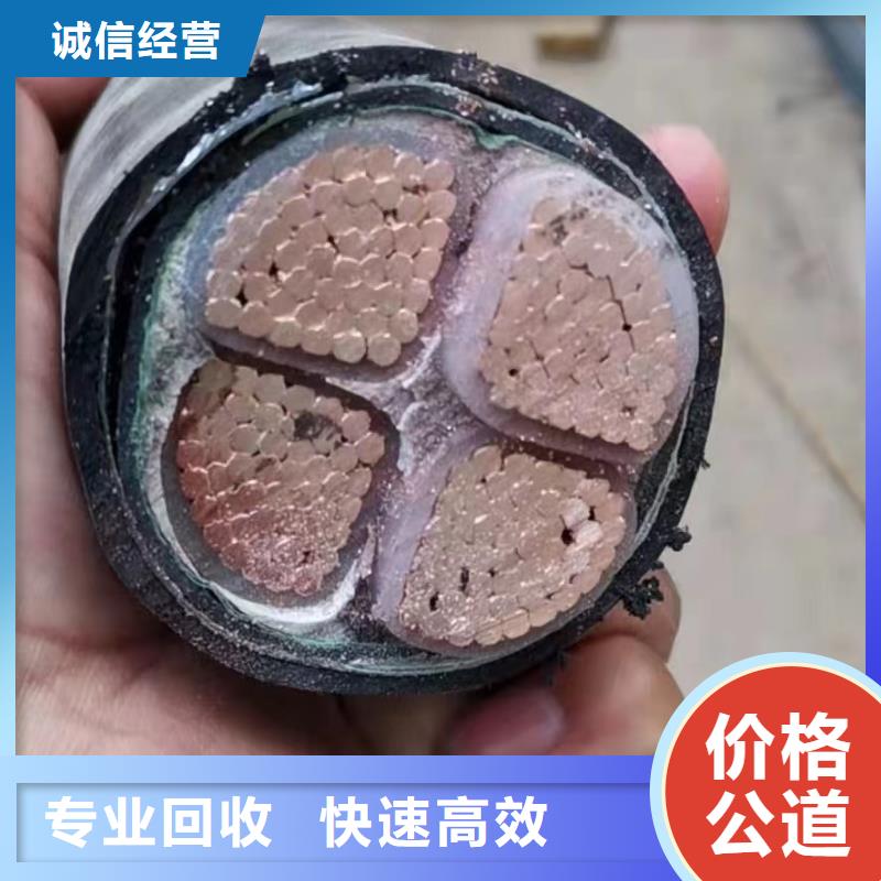 不锈钢桥架视频-山西省临汾市|永和|大宁|朔州|阳泉|大同|晋城|吕梁|晋中不锈钢桥架-睿越