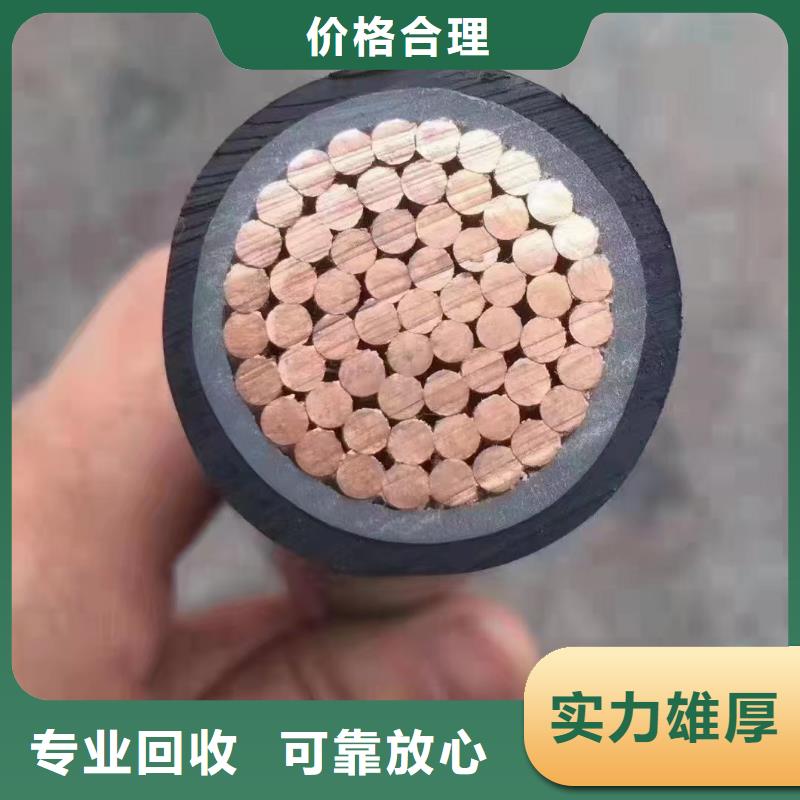 不锈钢桥架视频-山西省临汾市|永和|大宁|朔州|阳泉|大同|晋城|吕梁|晋中不锈钢桥架-睿越