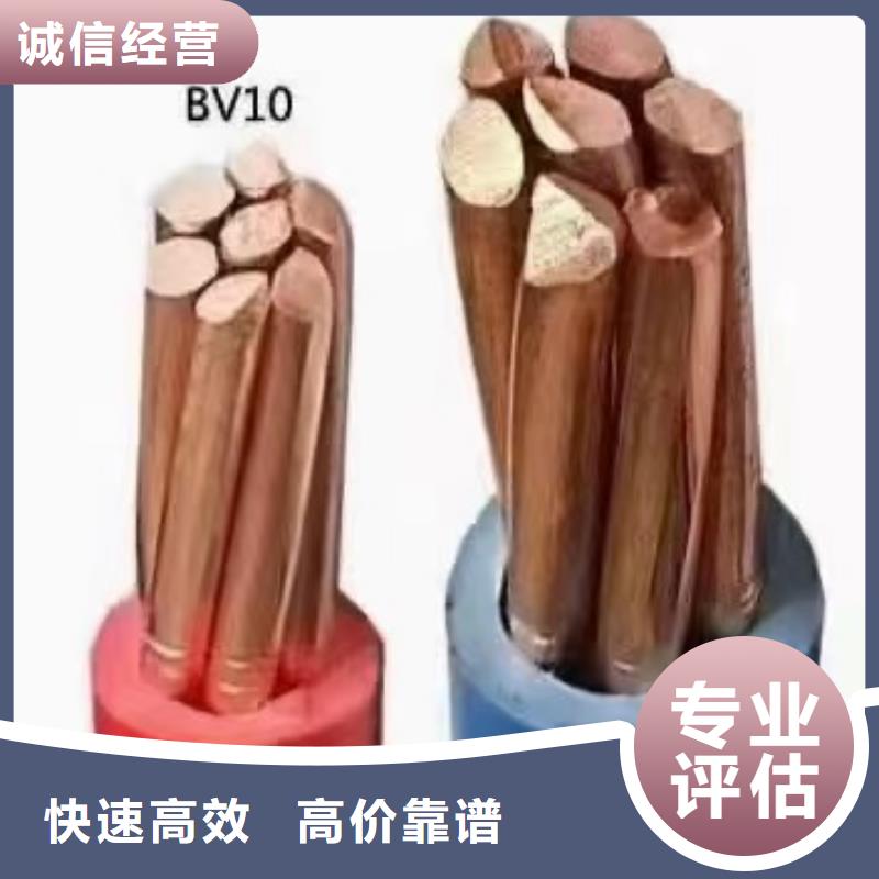不锈钢桥架视频-山西省临汾市|永和|大宁|朔州|阳泉|大同|晋城|吕梁|晋中不锈钢桥架-睿越