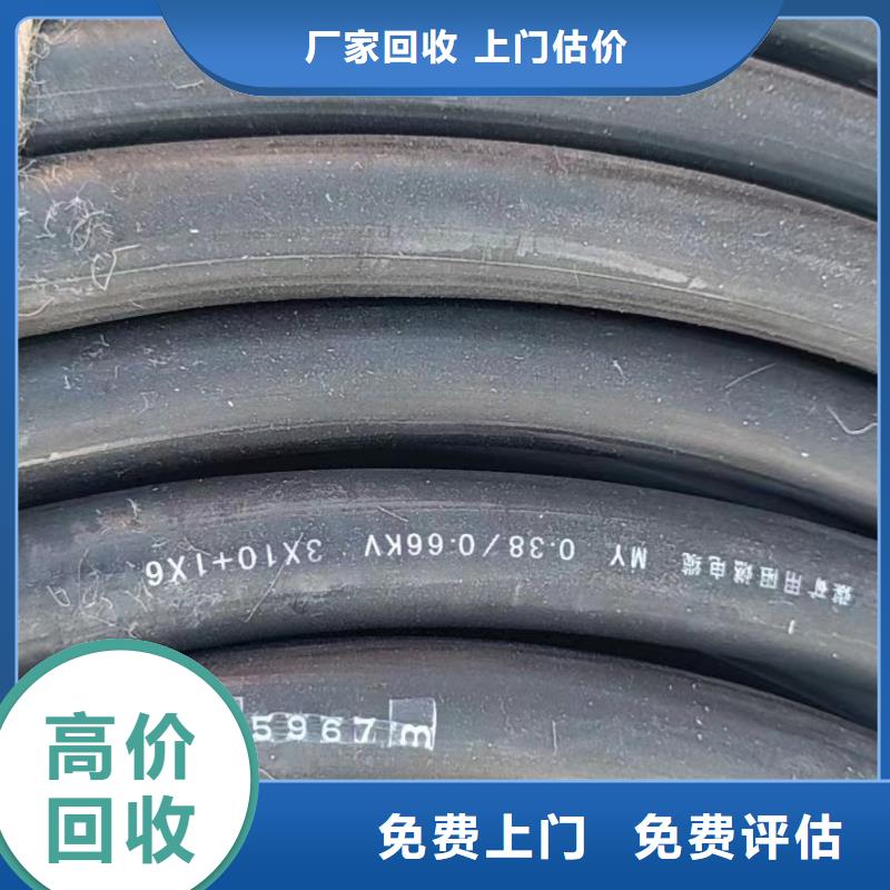 不锈钢桥架视频-山西省临汾市|永和|大宁|朔州|阳泉|大同|晋城|吕梁|晋中不锈钢桥架-睿越