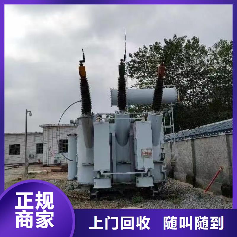 不锈钢桥架视频-贵港市不锈钢桥架-【当地】可服务区域港北|平南|贺州|钦州|桂林|梧州|来宾|北海