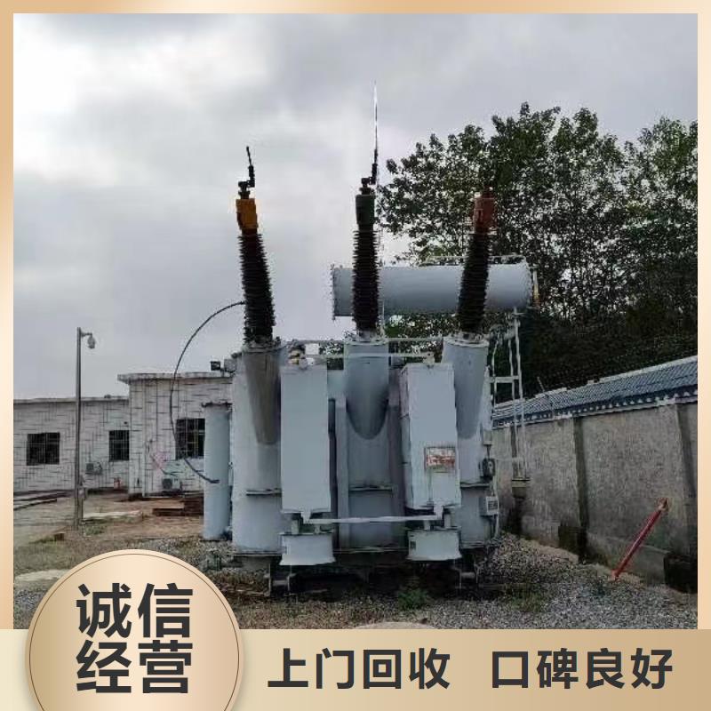 不锈钢桥架视频-山西省临汾市|永和|大宁|朔州|阳泉|大同|晋城|吕梁|晋中不锈钢桥架-睿越