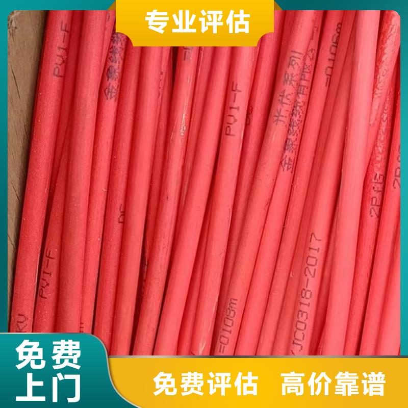 不锈钢桥架视频-贵港市不锈钢桥架-【当地】可服务区域港北|平南|贺州|钦州|桂林|梧州|来宾|北海