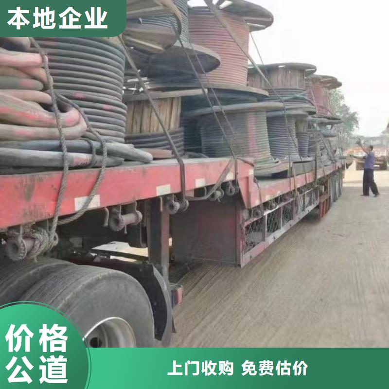 不锈钢桥架视频-山西省临汾市|永和|大宁|朔州|阳泉|大同|晋城|吕梁|晋中不锈钢桥架-睿越