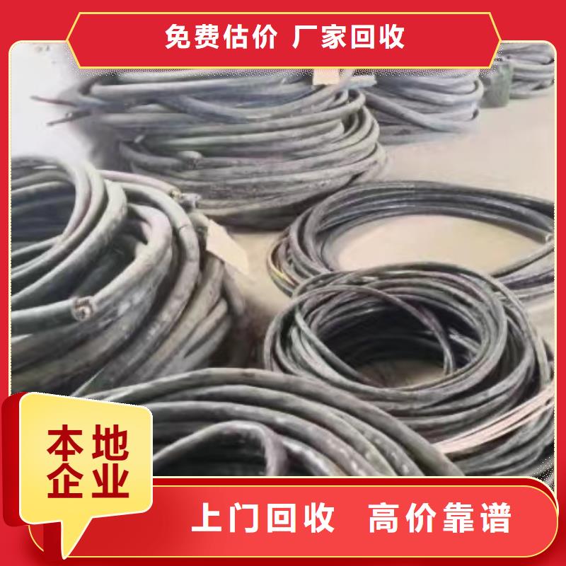 不锈钢桥架视频-贵港市不锈钢桥架-【当地】可服务区域港北|平南|贺州|钦州|桂林|梧州|来宾|北海