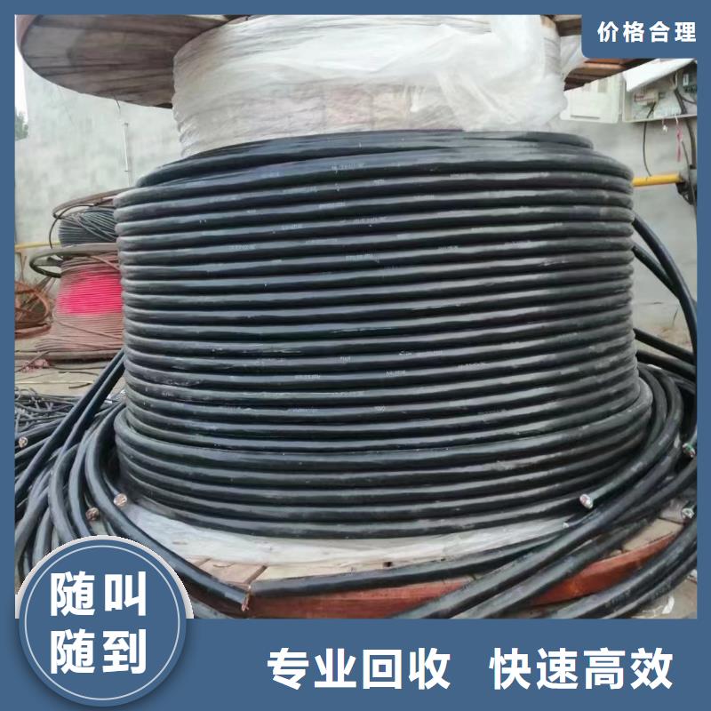 不锈钢桥架视频-贵港市不锈钢桥架-【当地】可服务区域港北|平南|贺州|钦州|桂林|梧州|来宾|北海