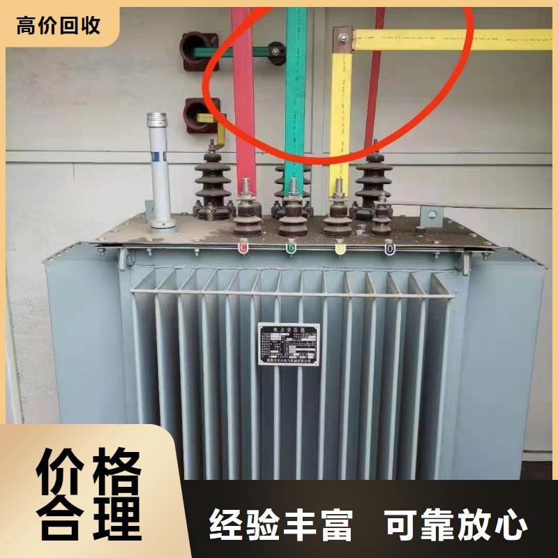 不锈钢桥架视频-山西省临汾市|永和|大宁|朔州|阳泉|大同|晋城|吕梁|晋中不锈钢桥架-睿越