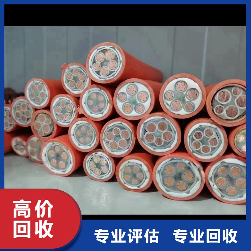 不锈钢桥架视频-贵港市不锈钢桥架-【当地】可服务区域港北|平南|贺州|钦州|桂林|梧州|来宾|北海
